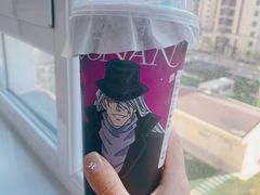 -奈雪的茶(中粮祥云小镇店)
