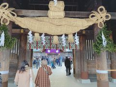 -北海道神宫