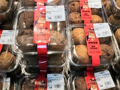 -沃尔玛(星湖商业城店)