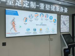 -Andrew指甲专科灰指甲·甲沟炎矫正·3D步态矫形鞋垫定制(上海法华镇路旗舰店)