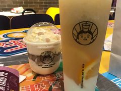 -我是酸奶君(壹方城店)