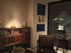 -见山茶事(丽水路店)