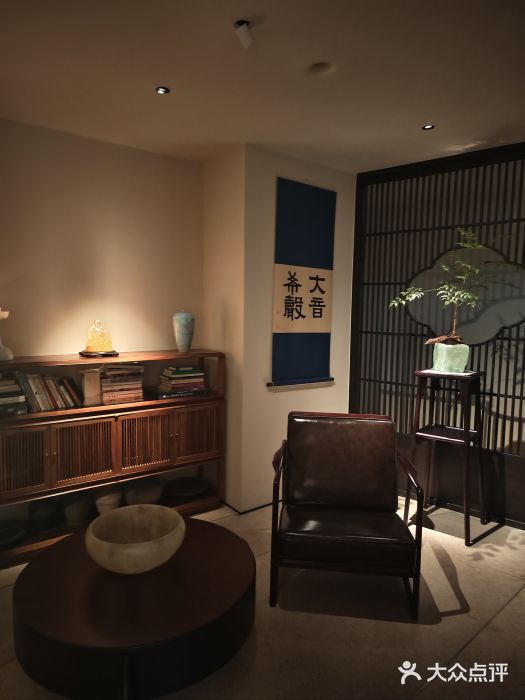 见山茶事(丽水路店)图片