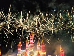 -沈阳方特欢乐世界