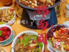 -锦尚阁烤鱼•天津菜(宣武门胡同店)