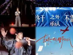 -成都金融城演艺中心-成都大魔方