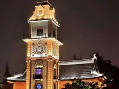 -南通濠河风景名胜区