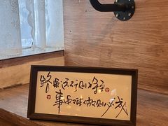 -糖房咖啡(南锣鼓巷店)