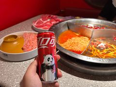 -大龙燚火锅(太古里店)