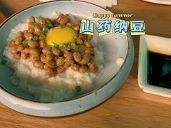 山药纳豆-Jazz·ya 爵士屋(来福士店)