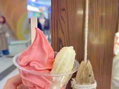 -粉粉乐鲷鱼烧(美罗城店)