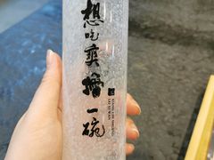 -擂饭(五一广场店)