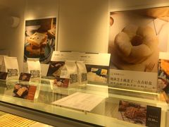 -爸爸糖吐司面包(重庆解放碑英利大融城店)