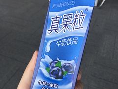 -邻几便利店(新城国际店)