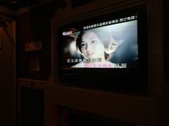 -INLOVE KTV(世博源店)