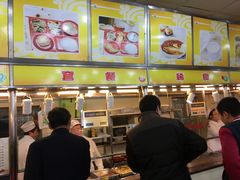 -食为天(贵阳路店)