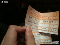 -万达影城(江桥万达广场IMAX店)