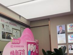 -希玛爱康健口腔(南山海岸城店)