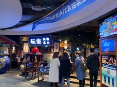 -坛宗剁椒鱼头(河西王府井店)