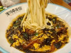 -浑河春面馆非遗鹿角面(良乡店)