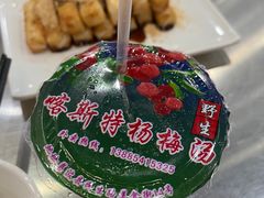 -邹胖哥好好吃餐馆(荔波美食街店)
