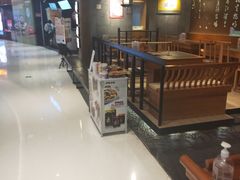 -呷哺呷哺(悦荟广场店)