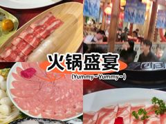 -重庆袁老四火锅(武进万达店)