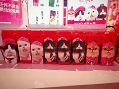 -K22.酸奶草莓(长春上海路万达店)