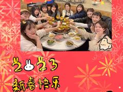 -帝京日语(春熙路旗舰校区)