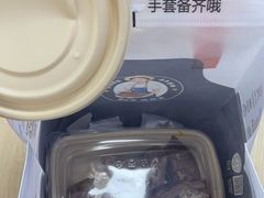 -陈鹏鹏潮汕菜(宝安机场T3航站楼店)