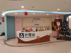 -致友月子会所(麓湖店)