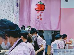 -果呀呀(国金街店)