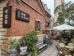 -晋江五店市传统文化旅游区
