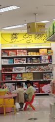 点击看大图 -孩子王童乐园(绵阳涪城万达店)