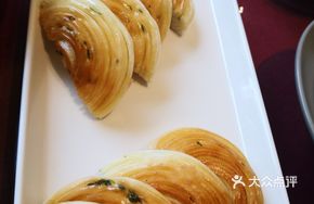 Year-Loop Scallion Oil Cake
