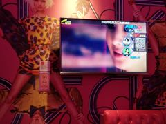 -歌友汇KTV(大悦城11层店)