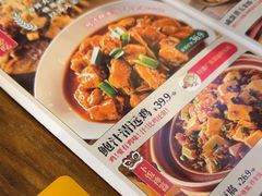 -西关味(大卫城店)