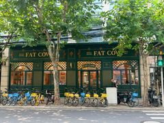 -FAT COW(静安寺店)