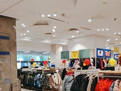 -BIGOFFS 超级折扣(仁恒伊势丹店)