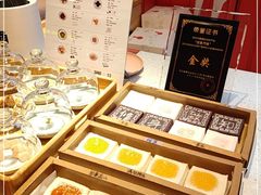 -阮大兴糕团(日月光中心店)