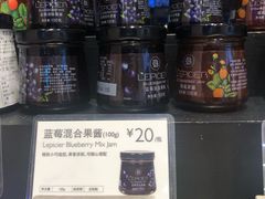 蓝莓混合果酱-巴黎贝甜(杨浦宝地店)