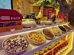 -徐家屯铁锅炖(宋家庄店)