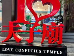 -杨氏青龙虾·羊蝎子(金盛路总店)