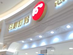 -85度C(南京龙江店)