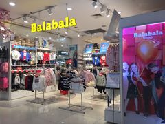 -世纪联华(杭州新塘路店)
