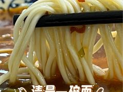 -上海第一八佰伴
