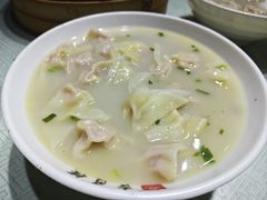 -留芳·文旅古月楼(老街店)