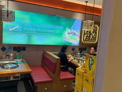 -灶座小锅烀饼·铁锅炖(道里店)