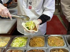 -张果佬年糕卷(科巷店)