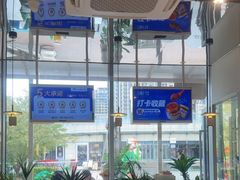 -兰湘子·湘菜小炒(长安万科广场店)